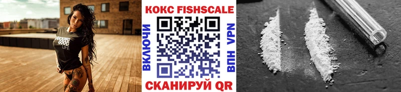 Cocaine Перу  Купить закладки  Белозерск 