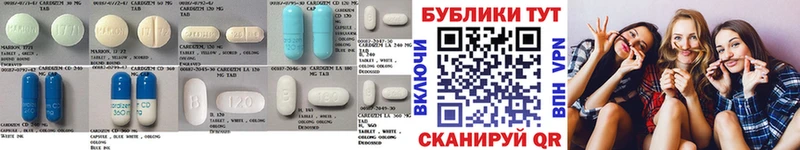 Экстази MDMA  Купить где  Белозерск 