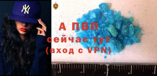 крисы Аркадак