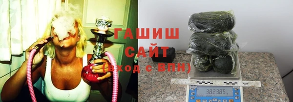 крисы Аркадак
