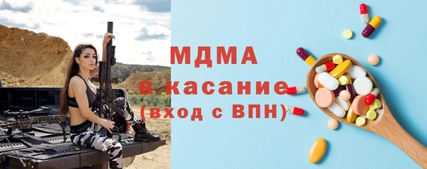 крисы Аркадак