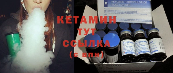 крисы Аркадак