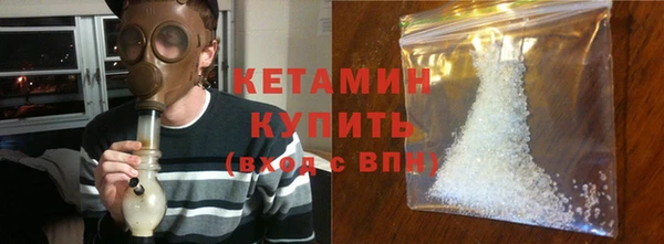 крисы Аркадак
