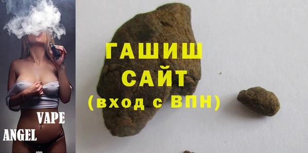 а пвп мука Армянск