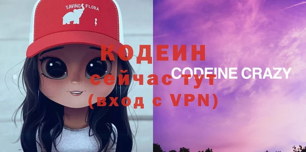 крисы Аркадак