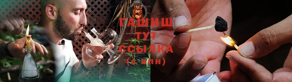 крисы Аркадак
