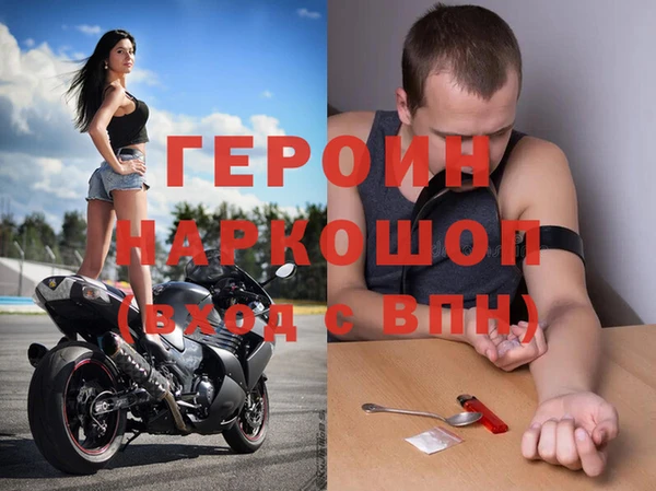 а пвп мука Армянск