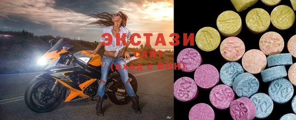 крисы Аркадак