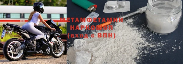 mix Тында