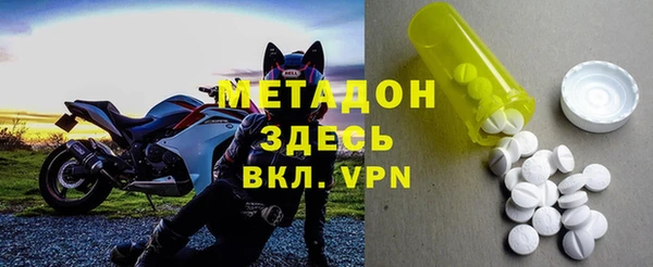 а пвп мука Армянск