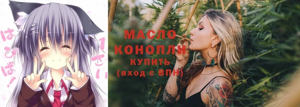 крисы Аркадак